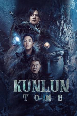 مسلسل Kunlun Tomb 2022 مترجم اون لاين