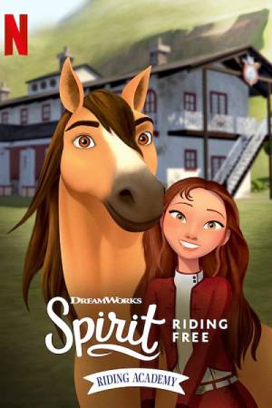 انمي Spirit Riding Free Riding Academy 2020 مترجم اون لاين