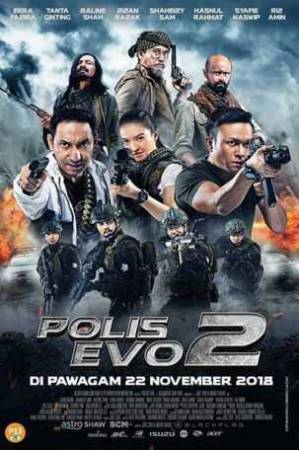 فيلم Polis Evo 2 2018 مترجم اون لاين