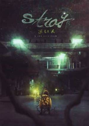 مشاهدة فيلم Stray 2019 مترجم بجودة HD