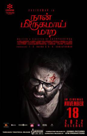 فيلم Naan Mirugamaai Maara 2022 مترجم اون لاين