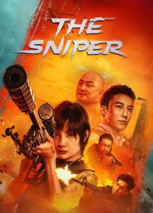 فيلم THE SNIPER 2023 مترجم اون لاين