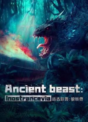 فيلم Ancient beast Inostrancevia 2023 مترجم بجودة HD