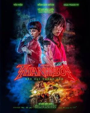 مشاهدة فيلم Furies 2023 مترجم اون لاين