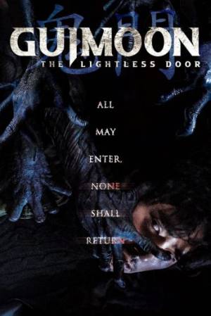فيلم Guimoon The Lightless Door 2023 مترجم بجودة HD