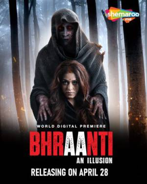 فيلم Bhraanti an illusion 2023 مترجم اون لاين