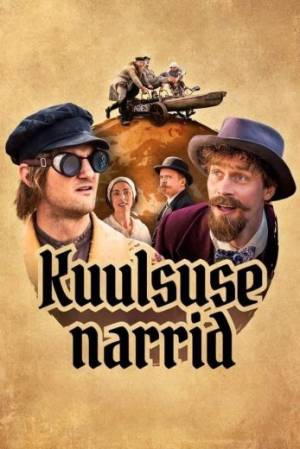 فيلم Kuulsuse narrid 2023 مترجم اون لاين