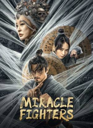 فيلم Miracle Fighters 2023 مترجم اون لاين