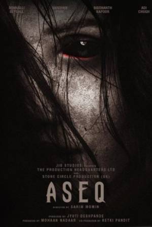 مشاهدة فيلم aseq 2023 مترجم اون لاين