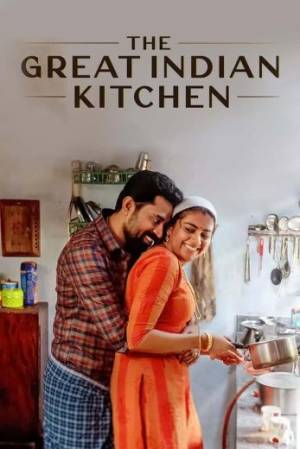 فيلم The Great Indian Kitchen 2021 مترجم HD