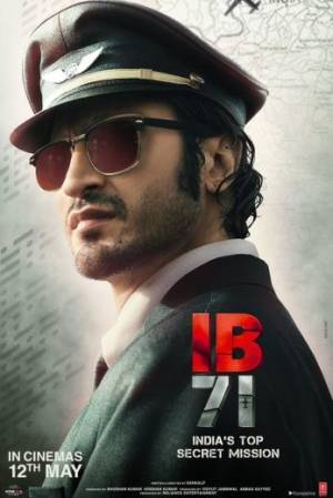 فيلم IB 71 2023 مترجم HD