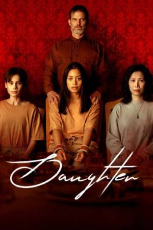 مشاهدة فيلم daughter 2023 مترجم HD