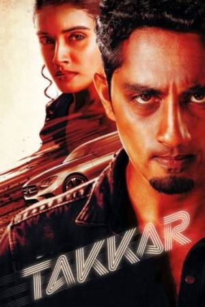 مشاهدة فيلم takkar 2023 مترجم اون لاين