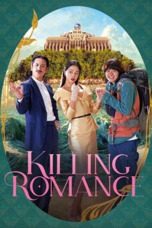فيلم Killing Romance 2023 مترجم HD