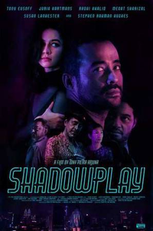 مشاهدة فيلم Shadowplay 2019 مترجم HD