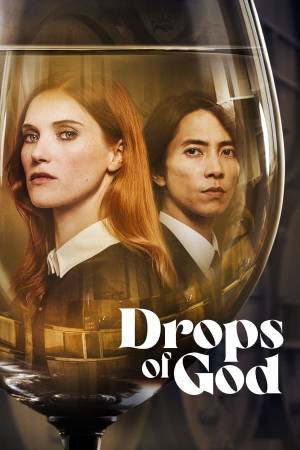مسلسل Drops of God 2023 مترجم HD