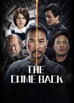 فيلم The come back 2023 مترجم HD