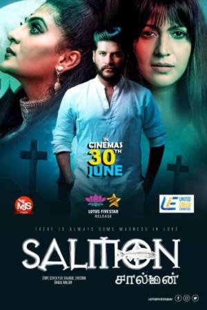 فيلم Salmon 3D 2023 مترجم اون لاين