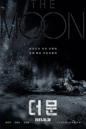 فيلم The Moon 2023 مترجم بجودة HD