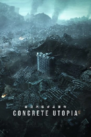 فيلم Concrete Utopia 2023 مترجم اون لاين