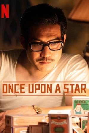 فيلم Once Upon a Star 2023 مترجم اون لاين