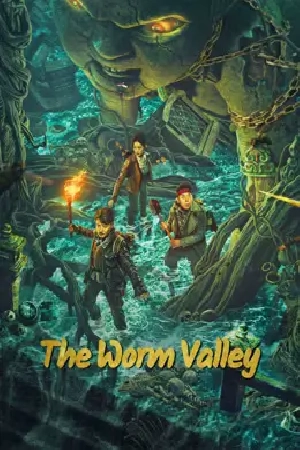 فيلم The Worm Valley 2023 مترجم اون لاين