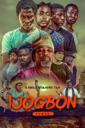 مشاهدة فيلم Ijogbon 2023 مترجم بجودة HD
