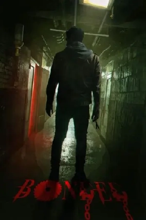 مشاهدة فيلم Bonded 2023 مترجم اون لاين