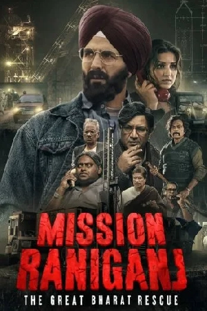 فيلم Mission Raniganj 2023 مترجم اون لاين