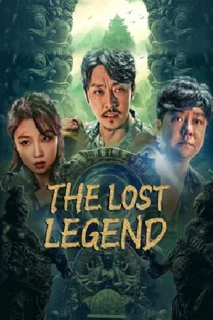 فيلم THE LOST LEGEND 2023 مترجم اون لاين