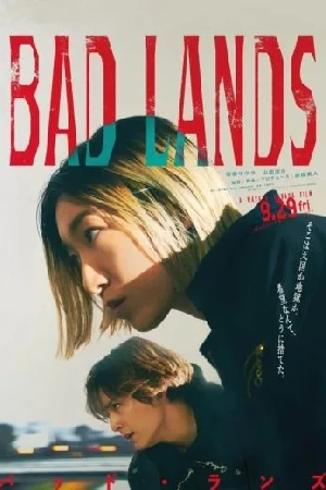 فيلم Bad Lands 2023 مترجم اون لاين