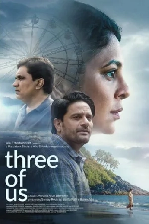 فيلم Three of Us 2023 مترجم اون لاين