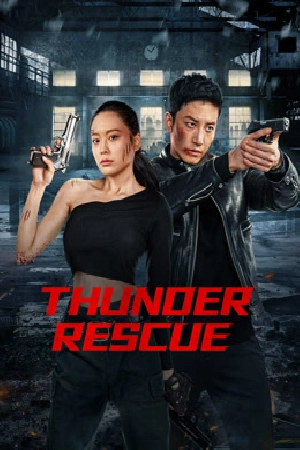 فيلم Thunder rescue 2024 مترجم بجودة HD
