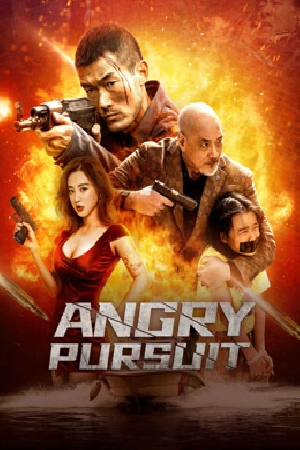فيلم ANGRY pursuit 2023 مترجم بجودة HD