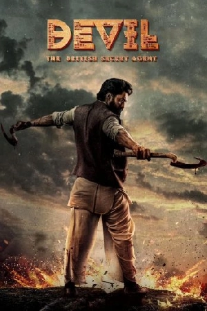 مشاهدة فيلم Devil 2023 مترجم اون لاين