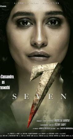 مشاهدة فيلم Seven 2019 مترجم اون لاين