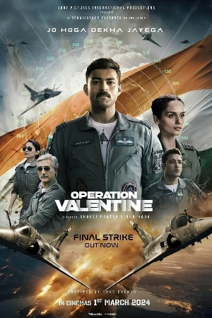 فيلم Operation Valentine 2024 مترجم اون لاين