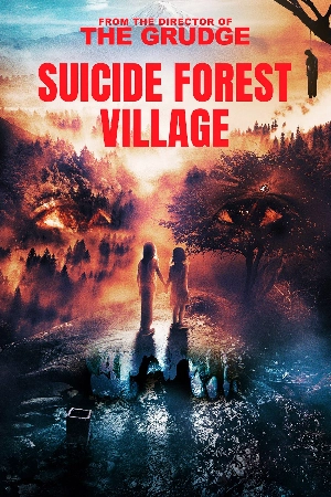 فيلم Suicide Forest Village 2021 مترجم بجودة HD