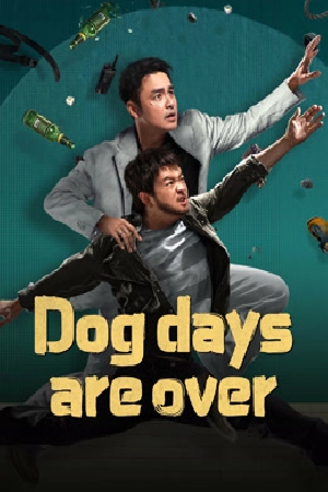 فيلم Dog days are over 2024 مترجم HD