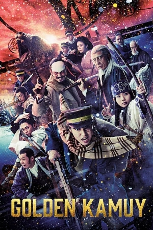 فيلم Golden Kamuy 2024 مترجم بجودة HD