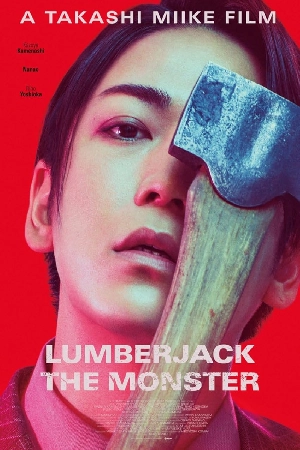 فيلم Lumberjack the Monster 2023 مترجم بجودة HD