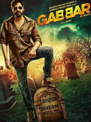 فيلم Gabbar is Back 2015 مترجم بجودة HD