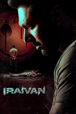 مشاهدة فيلم Iraivan 2023 مترجم اون لاين