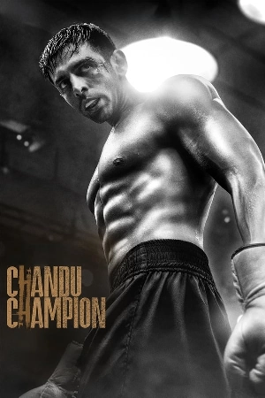 فيلم Chandu Champion 2024 مترجم اون لاين