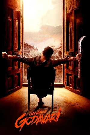 فيلم Gangs of Godavari 2024 مترجم اون لاين