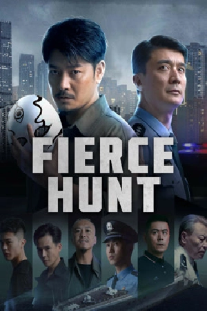 فيلم Fierce Hunt 2024 مترجم بجودة HD