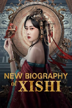 فيلم New Biography of Xishi 2024 مترجم بجودة HD