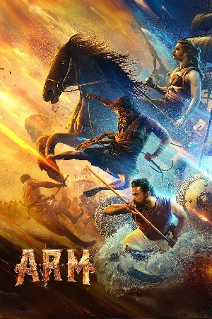 فيلم A R M 2024 مترجم اون لاين