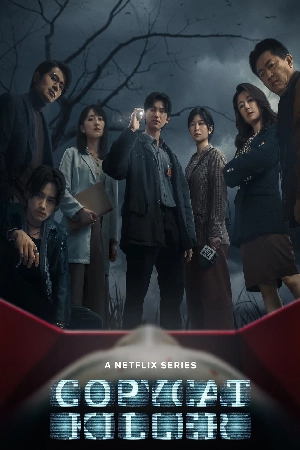 مسلسل Copycat Killer 2023 مترجم HD