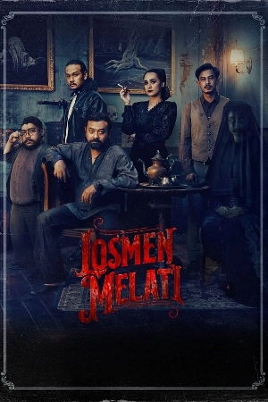 مسلسل Losmen Melati 2023 مترجم اون لاين